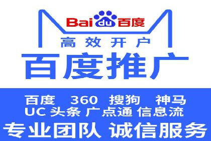信息流广告案例分析：今日头条广告投放策略